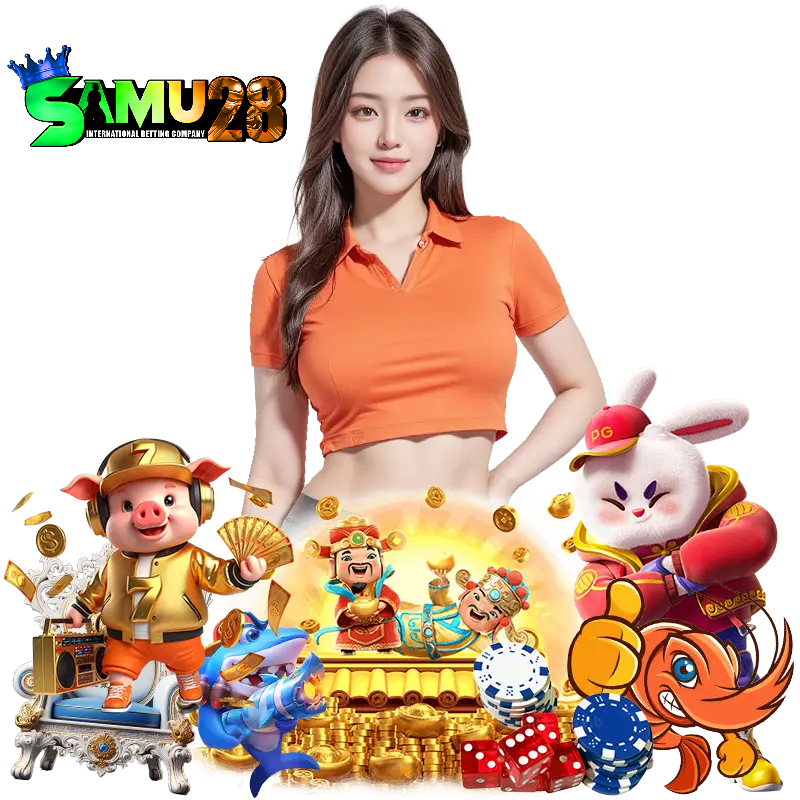 zamu28 โค้ดฟรี